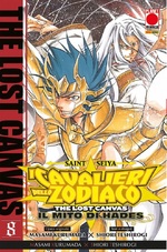 Saint Seiya - I Cavalieri dello Zodiaco - The Lost Canvas: Il Mito di Hades - Nuova Edizione